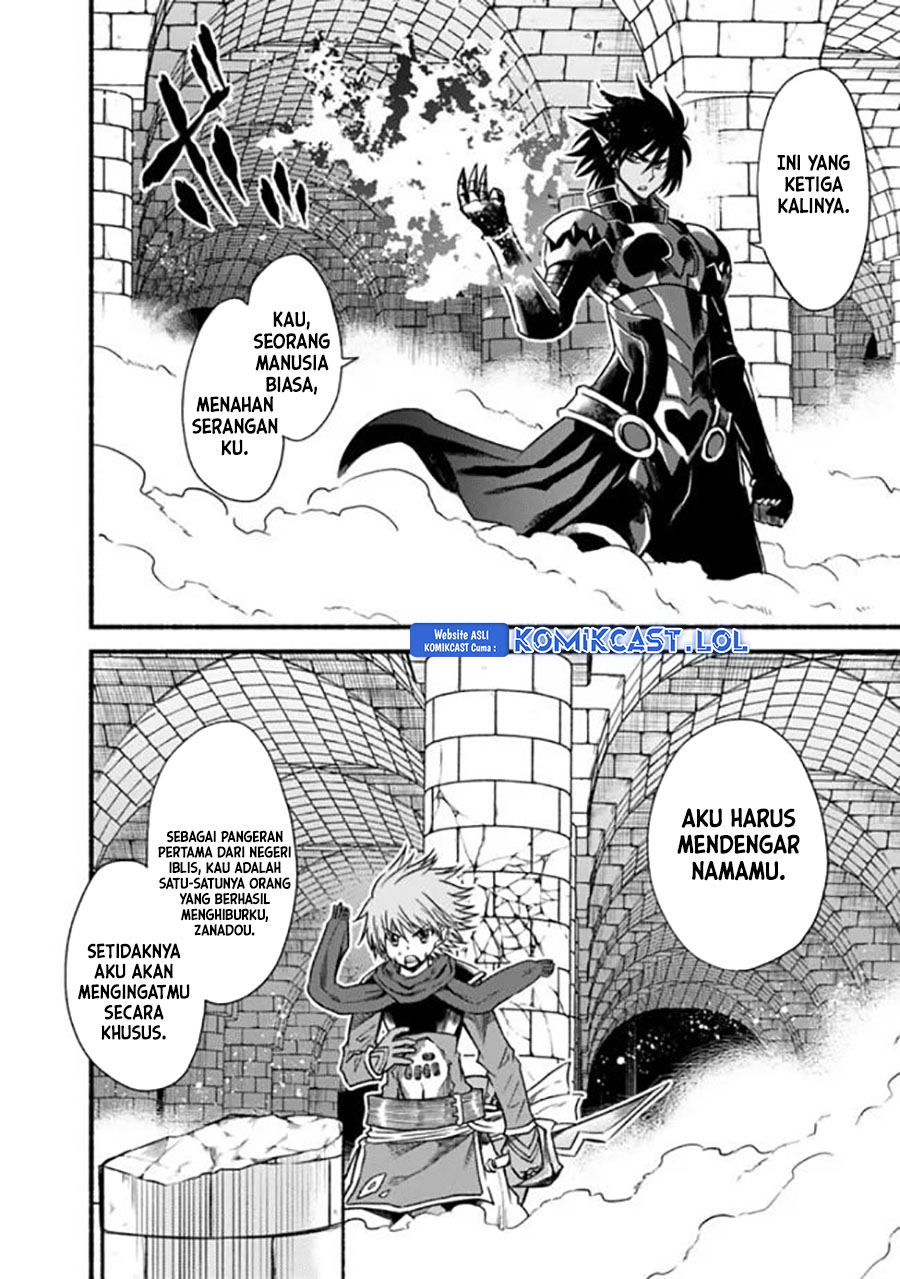 Living In This World With Cut & Paste chapter 53